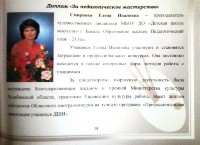 Изображение Изображение