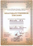 Изображение Изображение