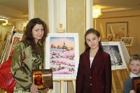 Изображение Изображение