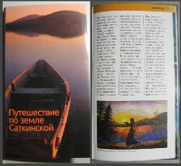 Изображение Изображение