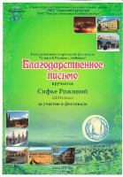 Изображение Изображение