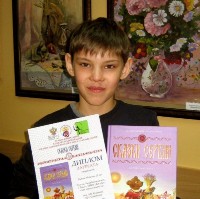 Изображение Изображение