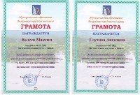 Изображение Изображение