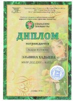 Изображение Изображение