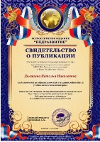 Изображение Изображение