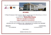 Изображение Изображение