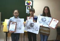 Изображение Изображение